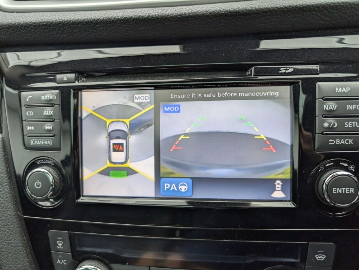 Used Nissan Qashqai 2017 for sale - 77713032: Photo 15