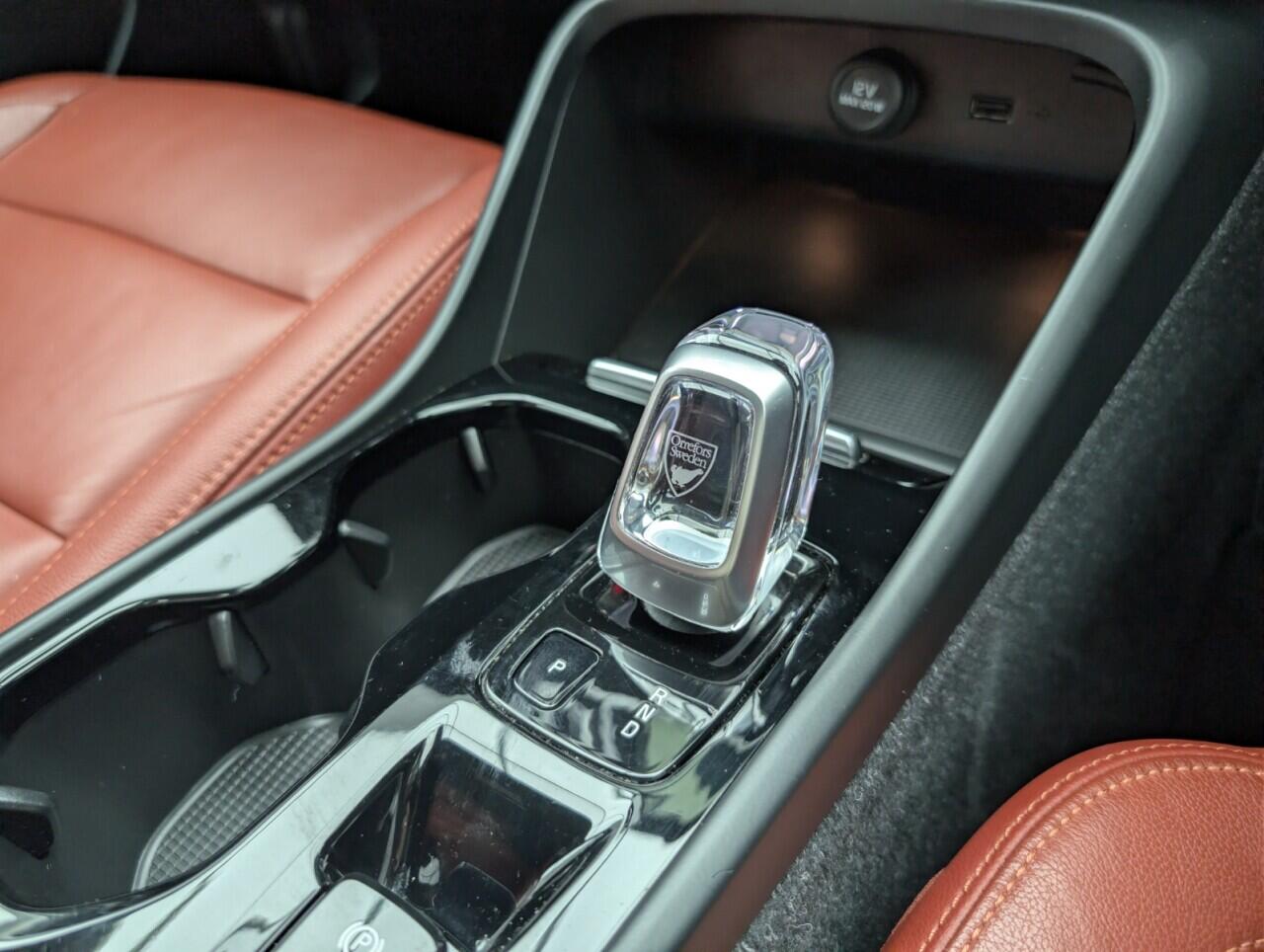 Used Volvo XC40 2020 for sale - 76886524: Photo 16