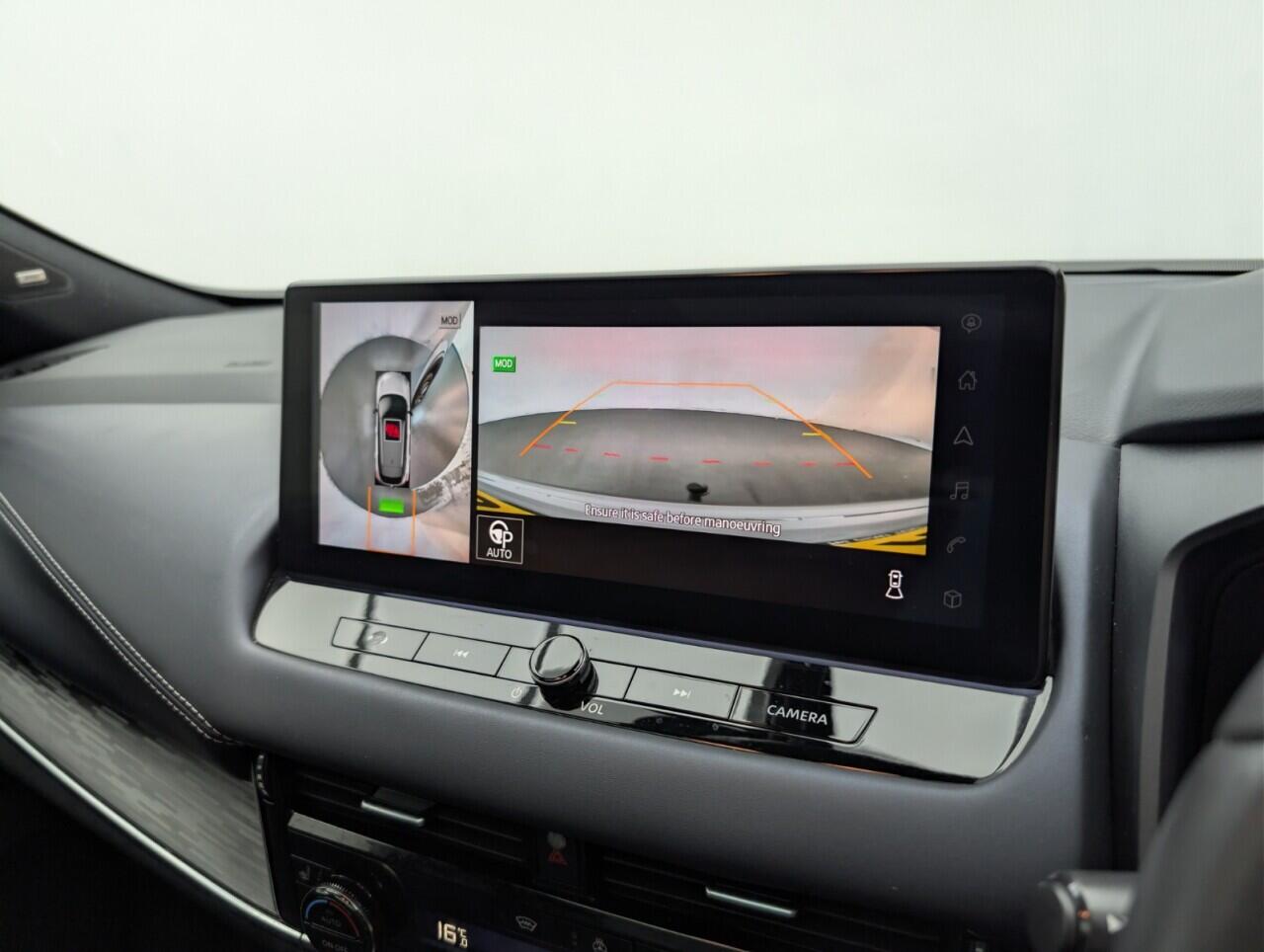 Used Nissan Qashqai 2023 for sale - 77695778: Photo 15