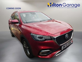 MG MG HS feature image