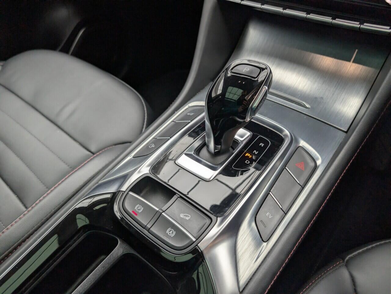 Used MG MG HS 2023 for sale - 76561780: Photo 17