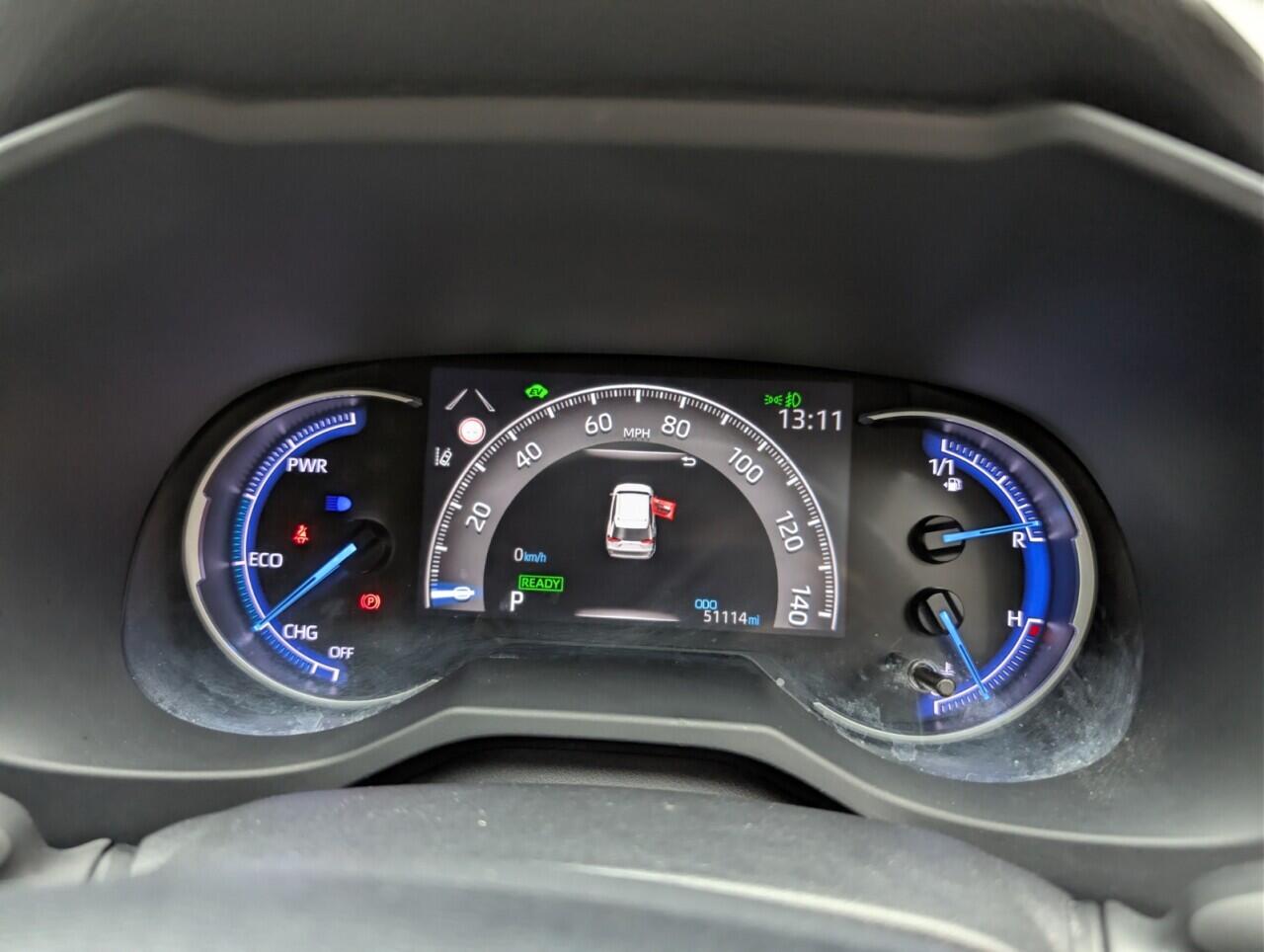 Used Toyota RAV4 2020 for sale - 76701384: Photo 19