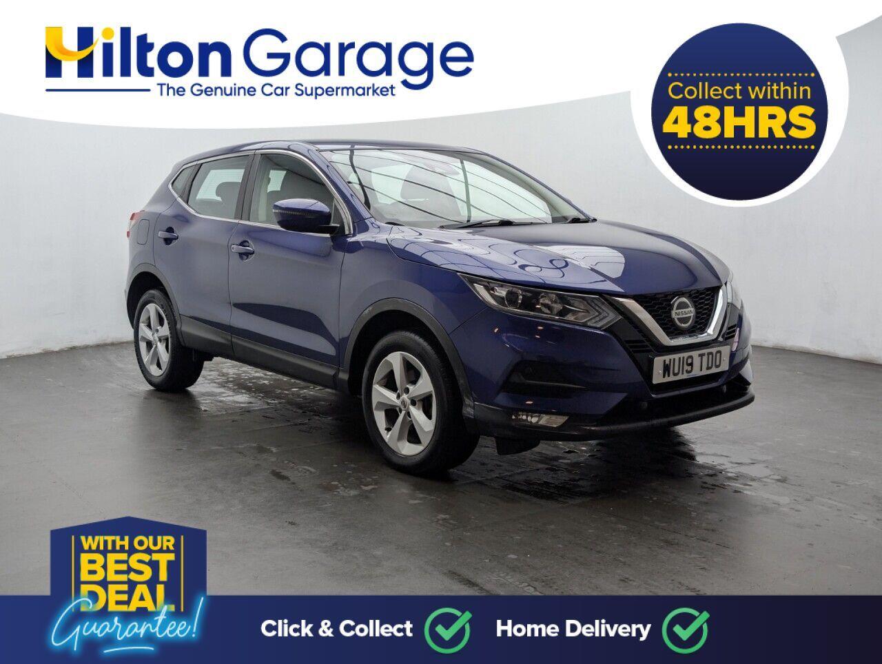 Used Nissan Qashqai 2019 for sale - 77290835: Photo 2