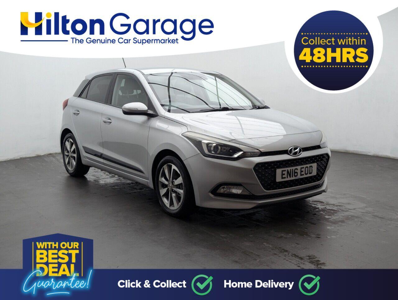 Used Hyundai i20 2016 for sale - 77455945: Photo 2
