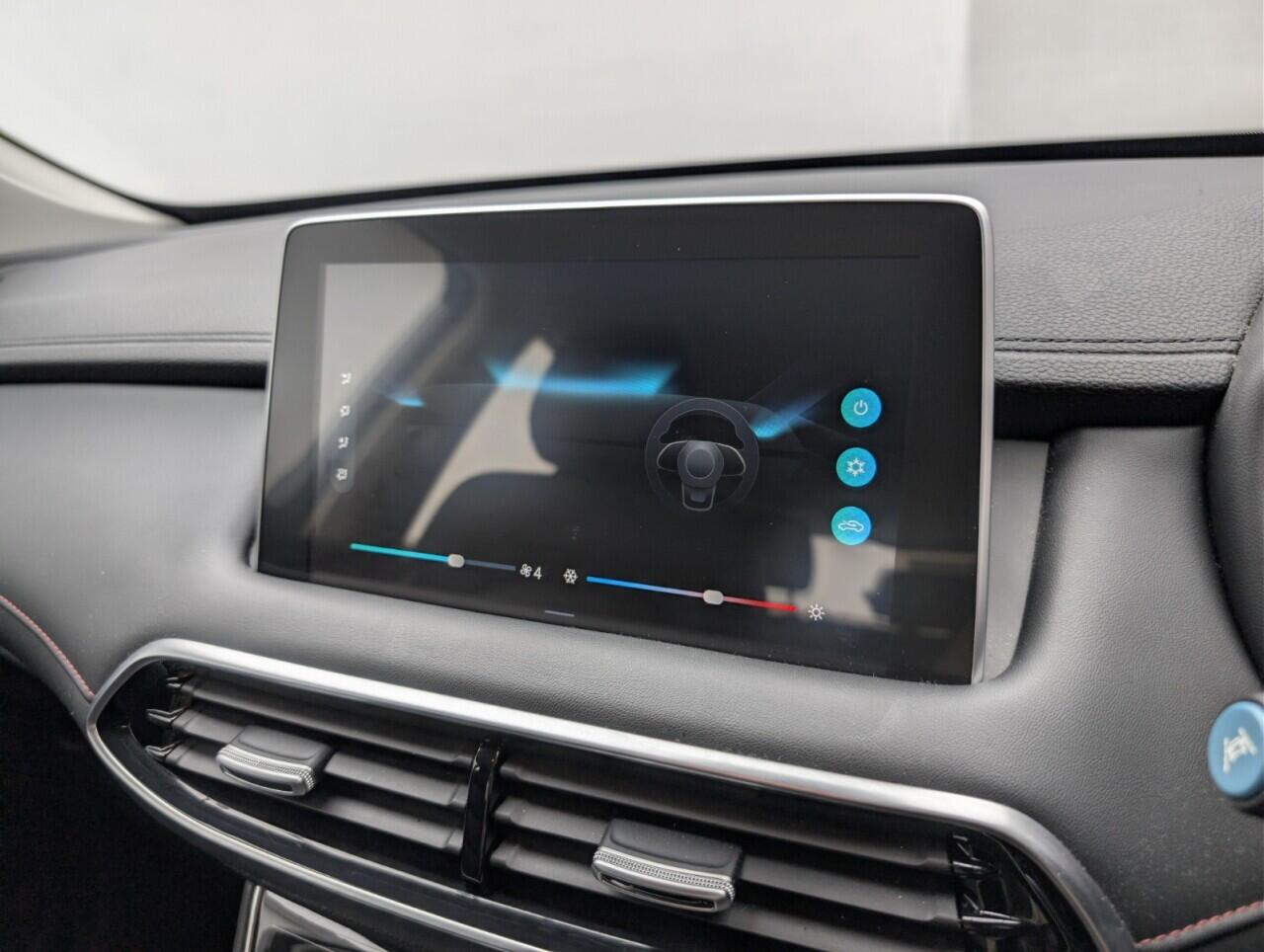 Used MG MG HS 2023 for sale - 76423980: Photo 17