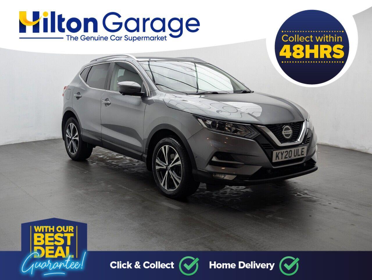 Used Nissan Qashqai 2020 for sale - 76423412: Photo 2