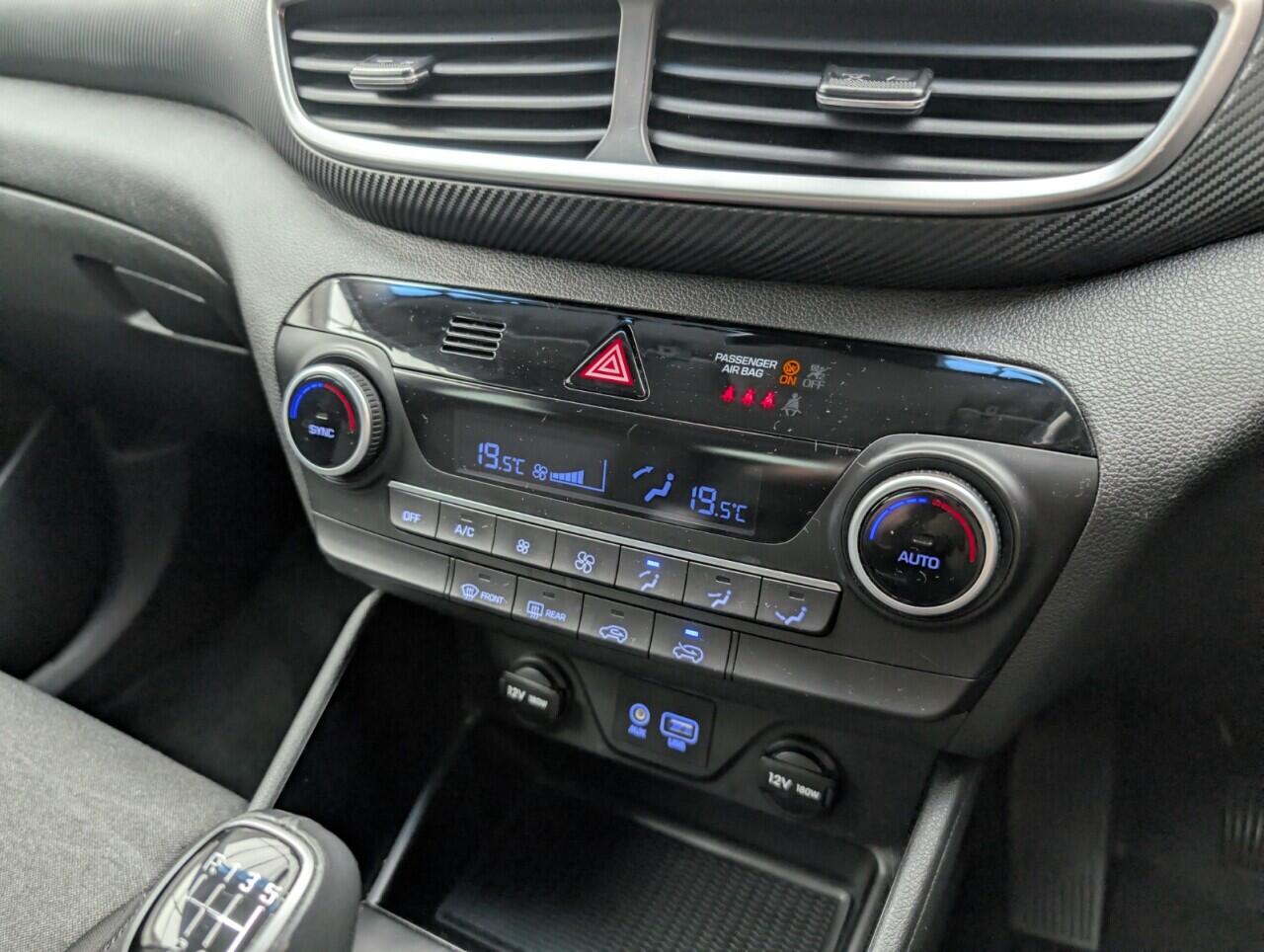 Used Hyundai TUCSON 2018 for sale - 76422691: Photo 16