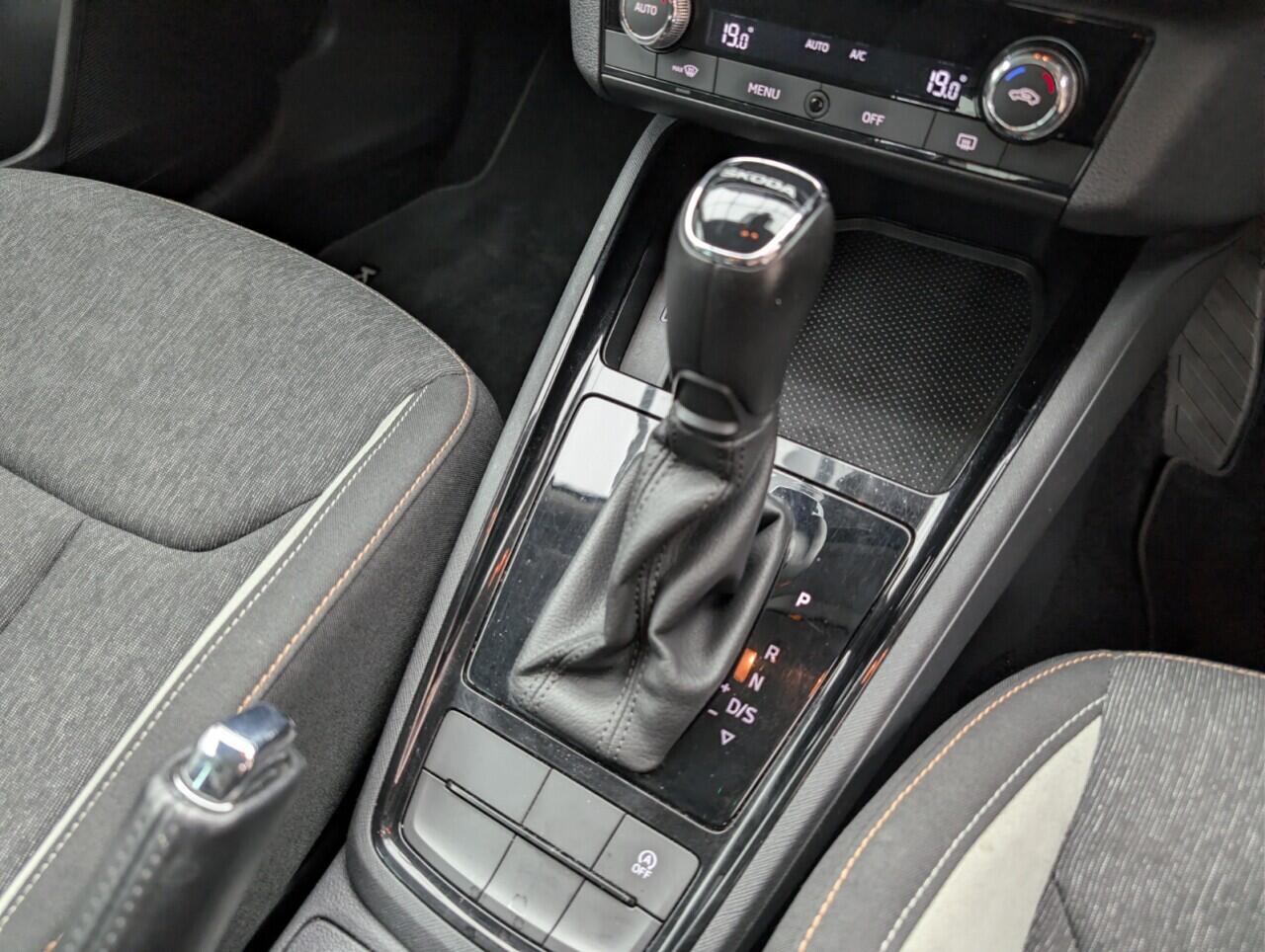 Used Skoda Kamiq 2020 for sale - 76472355: Photo 14