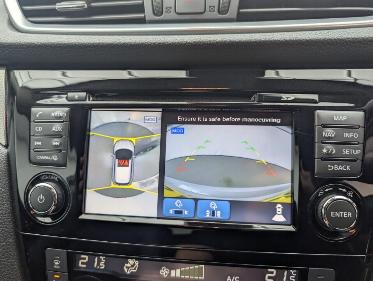 Used Nissan Qashqai 2017 for sale - 76472235: Photo 15