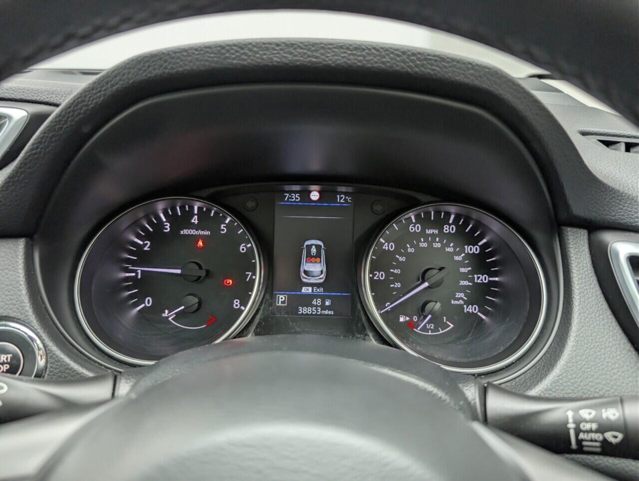 Used Nissan Qashqai 2021 for sale - 77456329: Photo 18