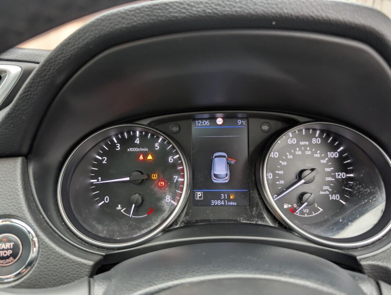 Used Nissan Qashqai 2021 for sale - 76424051: Photo 19