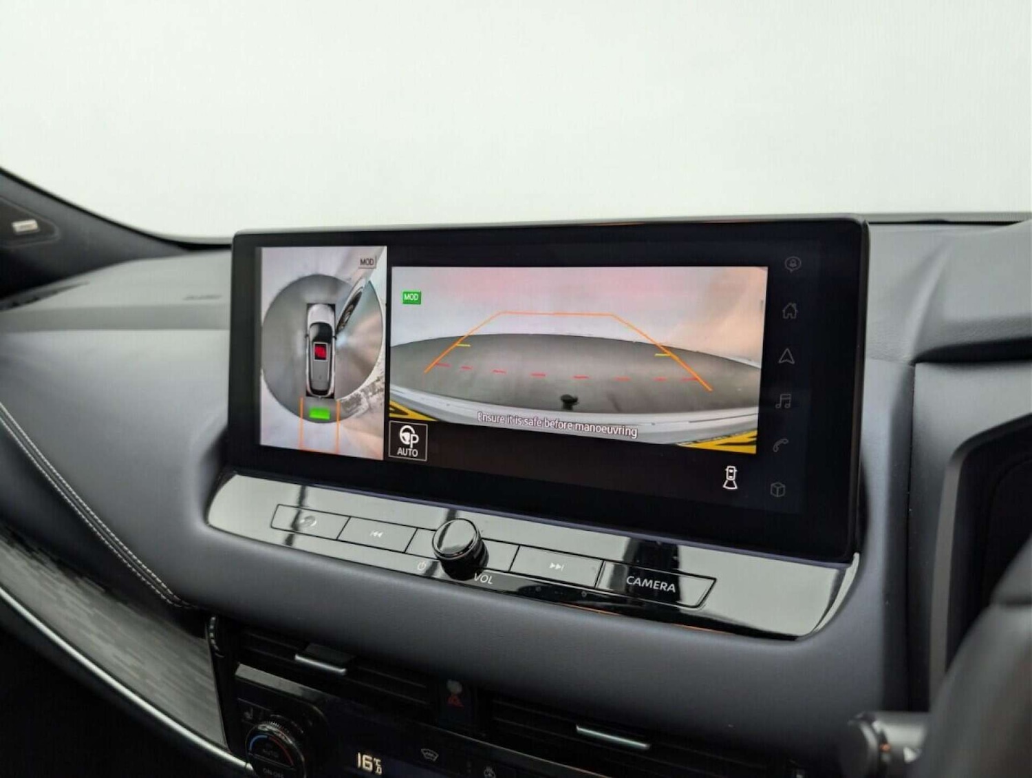 Used Nissan Qashqai 2023 for sale - 77713625: Photo 15