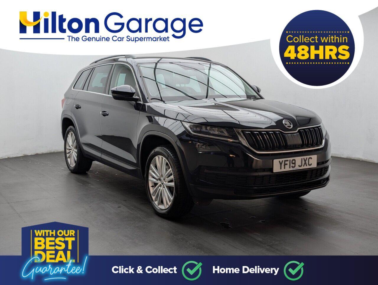 Used Skoda Kodiaq 2019 for sale - 76645989: Photo 2