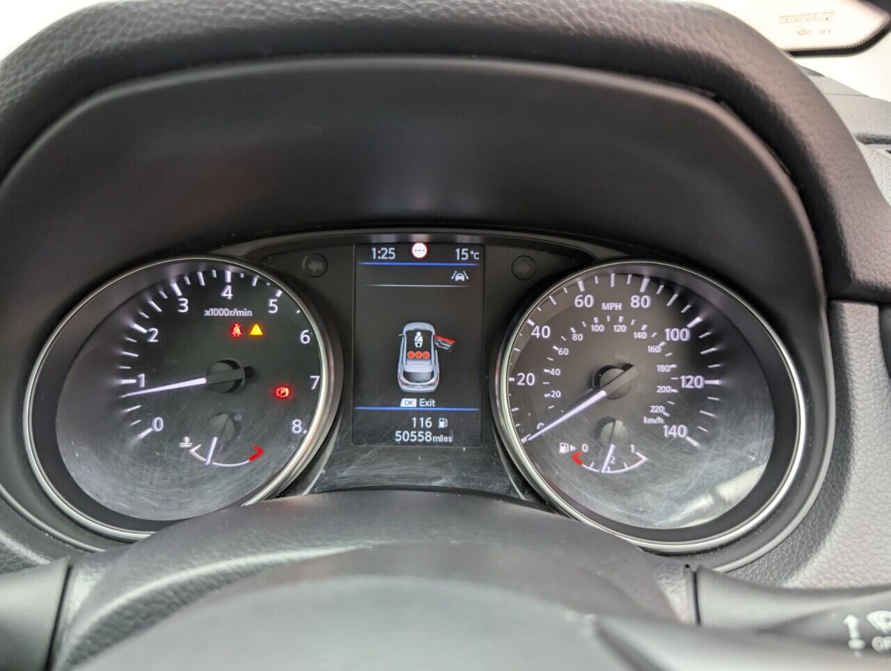 Used Nissan Qashqai 2021 for sale - 76424615: Photo 18