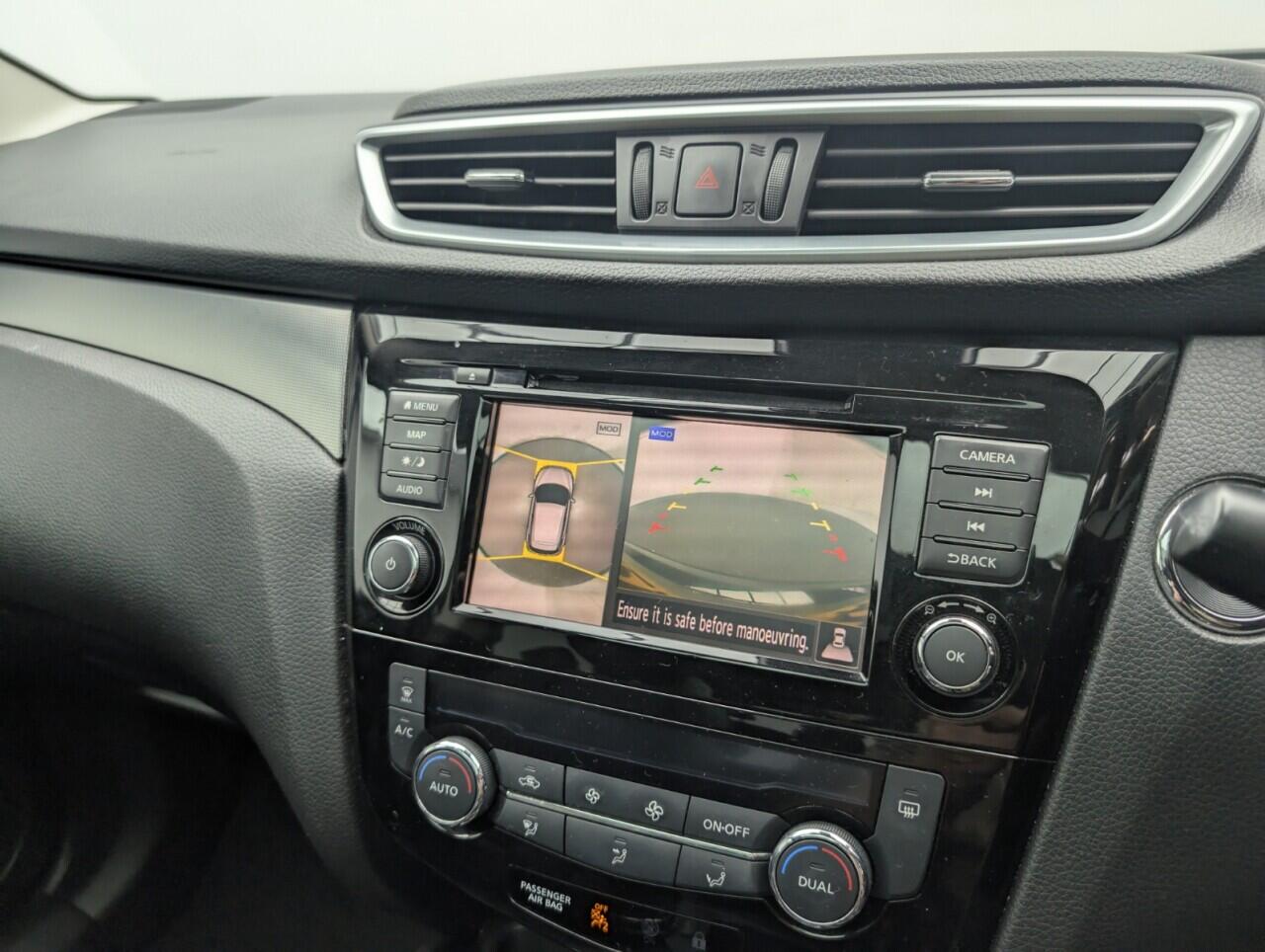 Used Nissan Qashqai 2021 for sale - 76423845: Photo 15