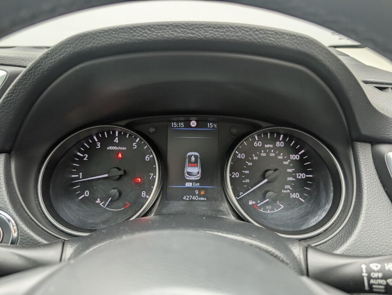 Used Nissan Qashqai 2021 for sale - 76423845: Photo 18