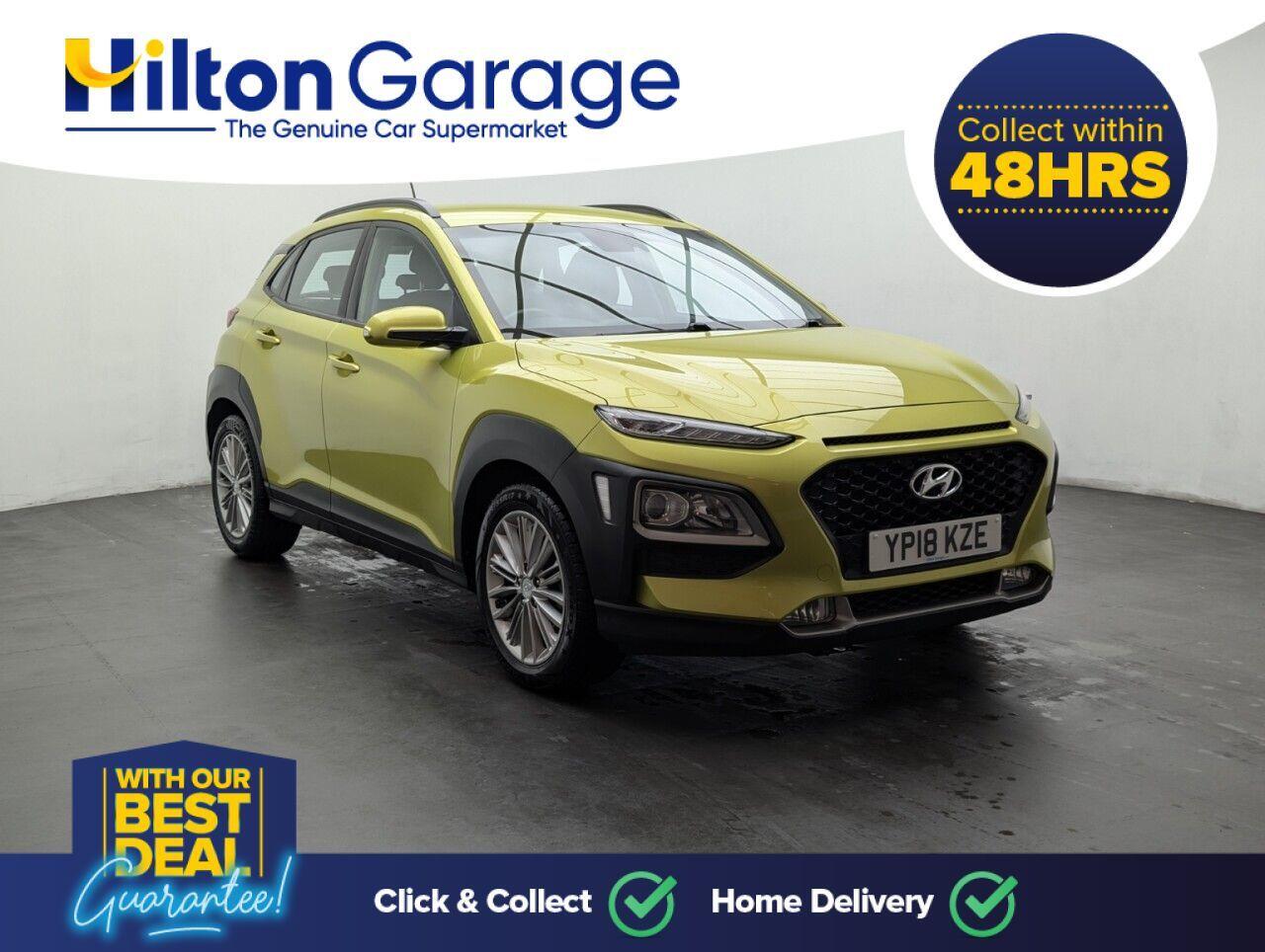 Used Hyundai KONA 2018 for sale - 76425042: Photo 2