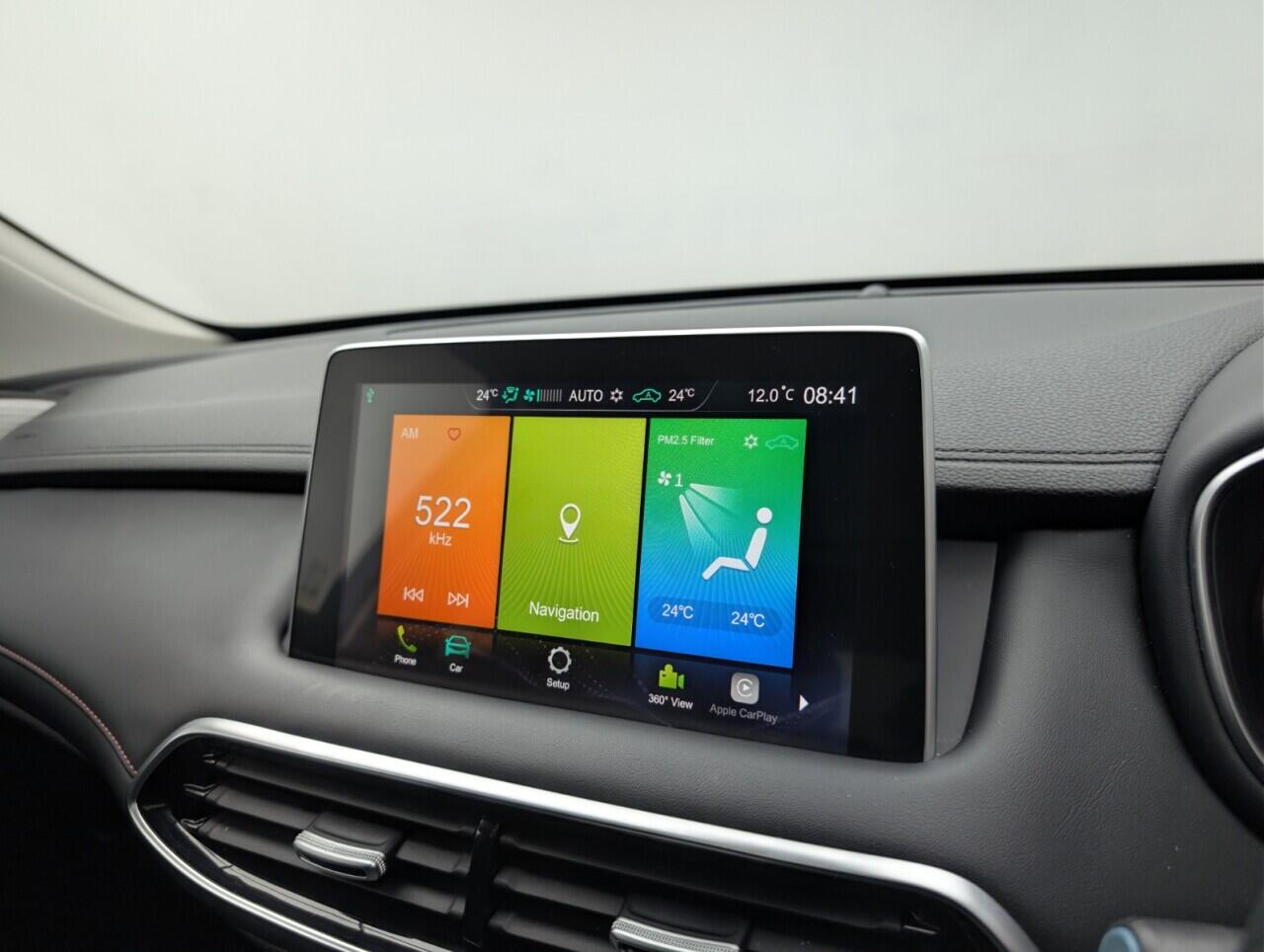 Used MG MG HS 2023 for sale - 76765497: Photo 14