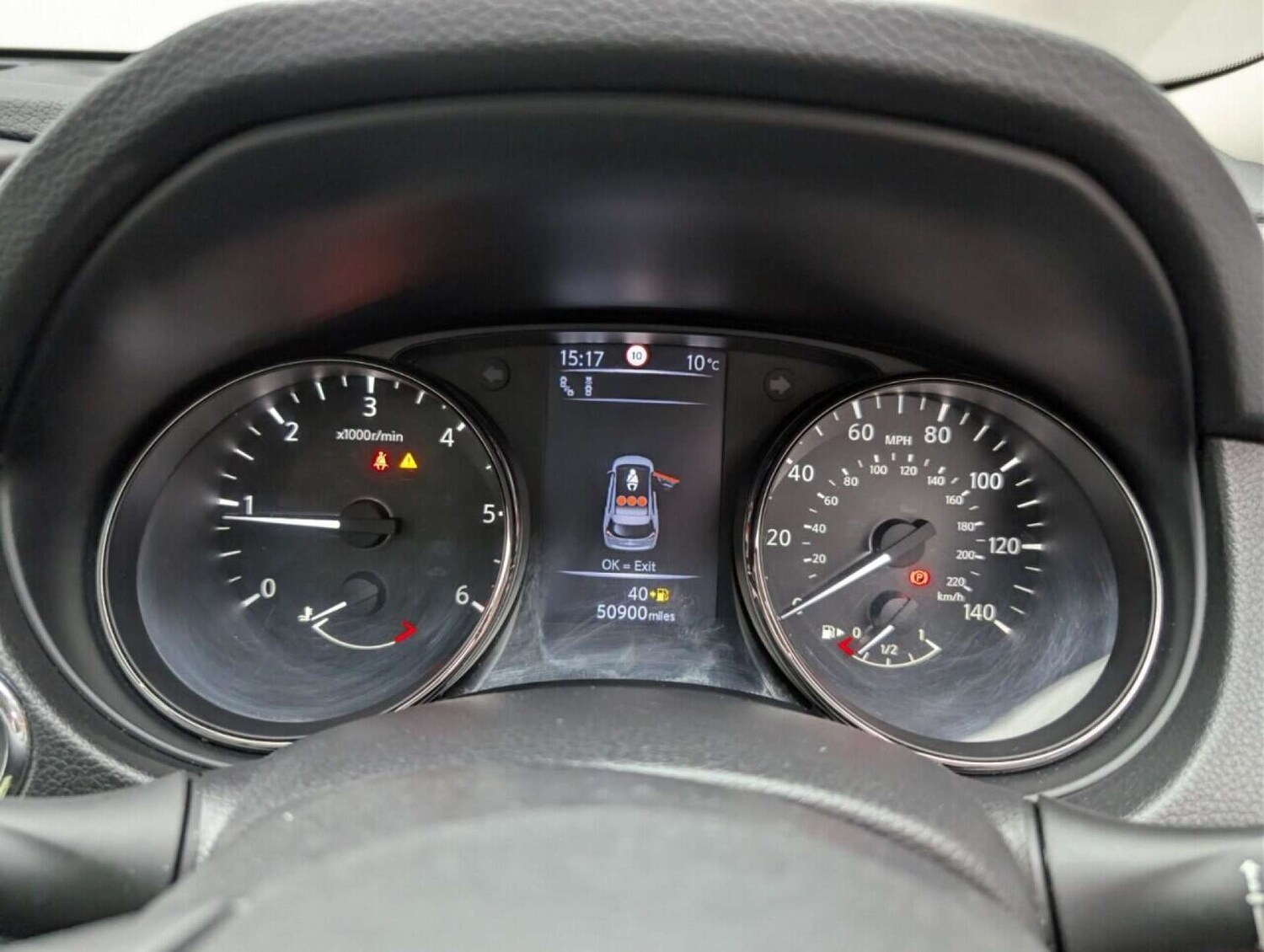 Used Nissan X-Trail 2020 for sale - 77714650: Photo 18