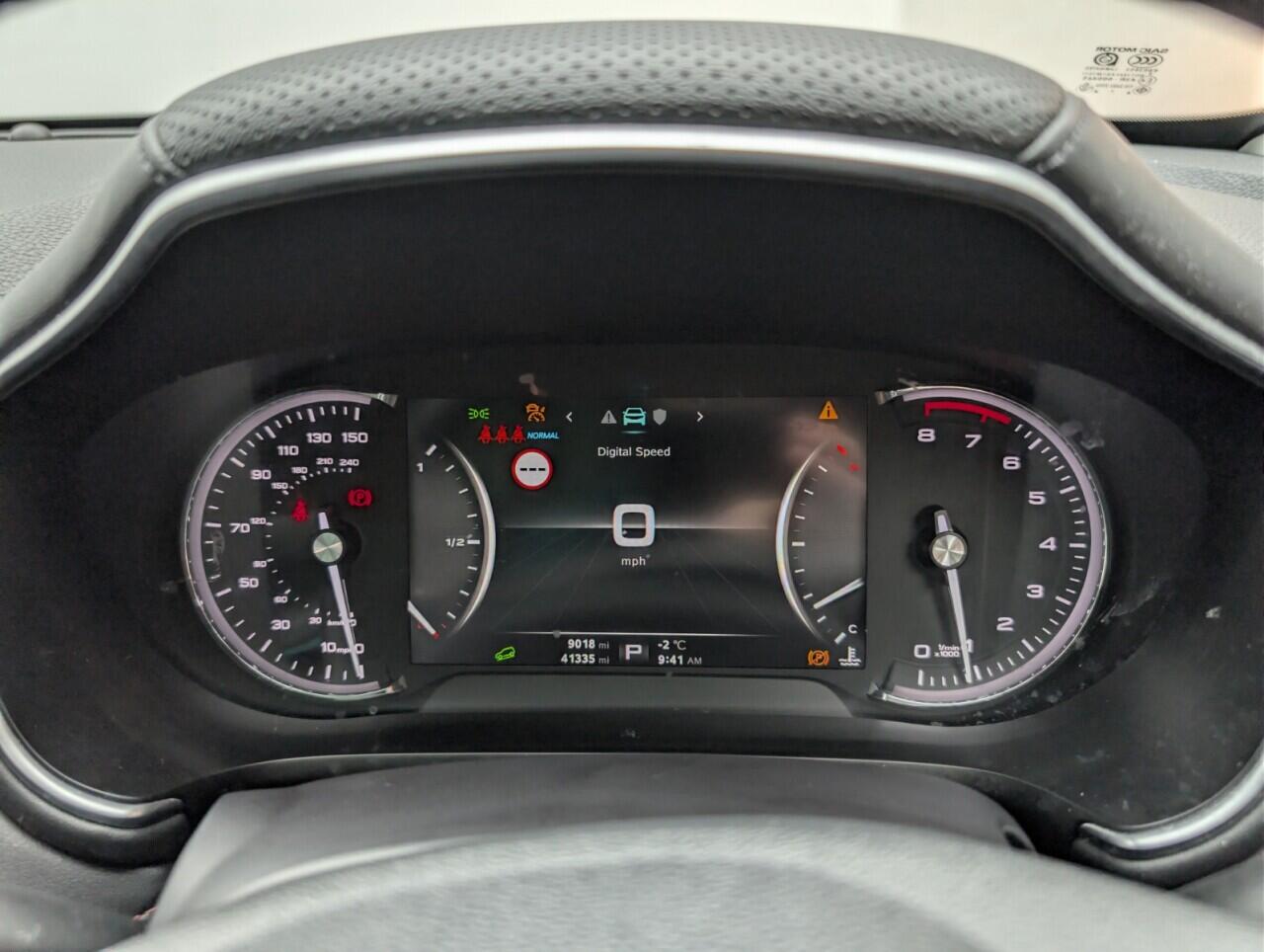 Used MG MG HS 2020 for sale - 76499153: Photo 18