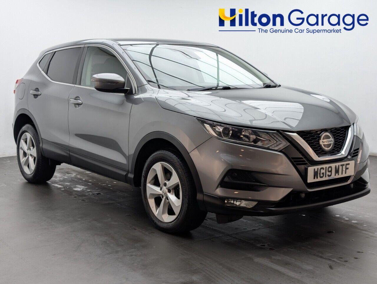 Used Nissan Qashqai 2019 for sale - 76424430: Photo 1