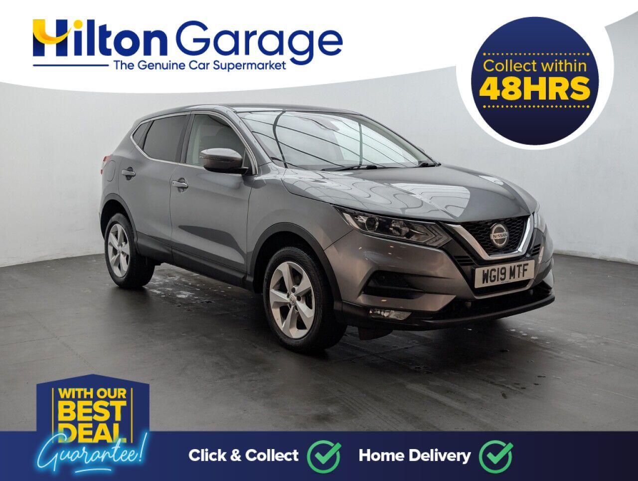 Used Nissan Qashqai 2019 for sale - 76424430: Photo 2