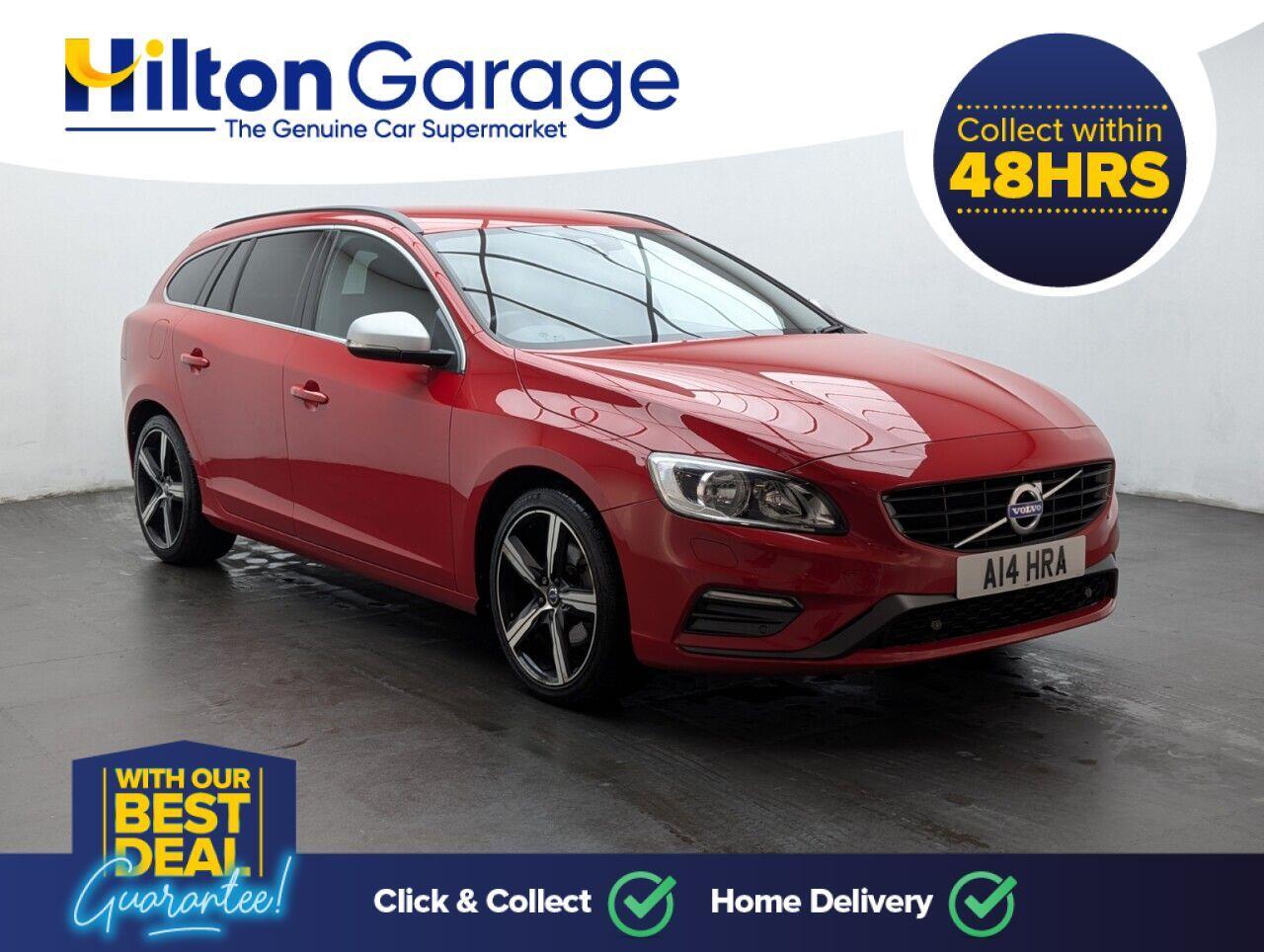Used Volvo V60 2017 for sale - 76865305: Photo 2