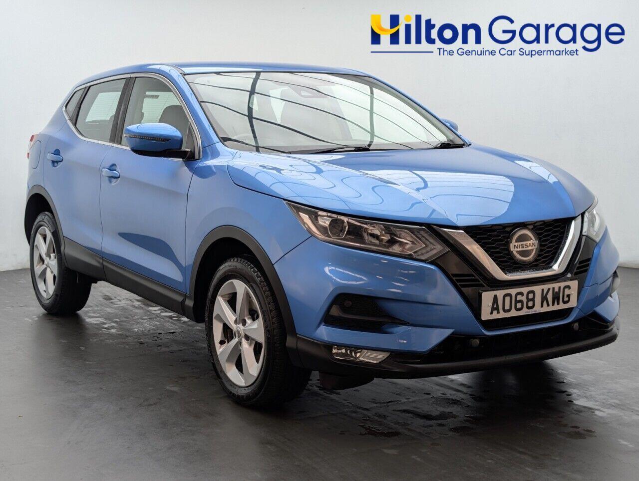 Used Nissan Qashqai 2018 for sale - 76424880: Photo 1
