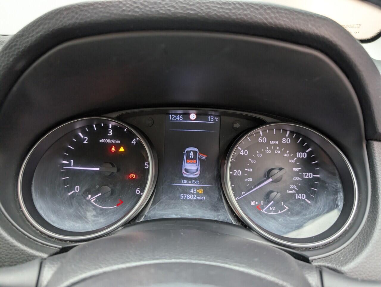 Used Nissan Qashqai 2018 for sale - 76424880: Photo 18