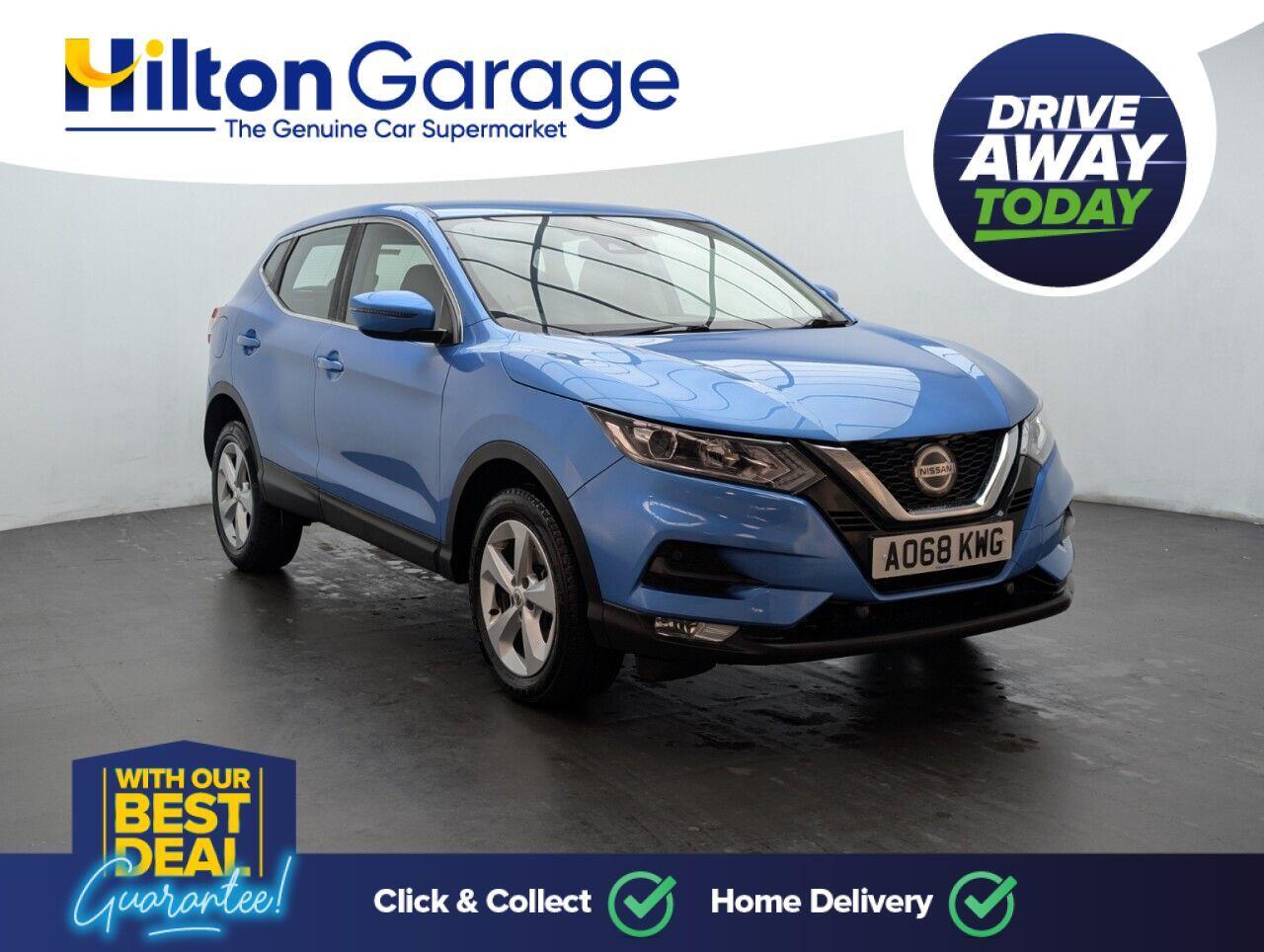 Used Nissan Qashqai 2018 for sale - 76424880: Photo 2