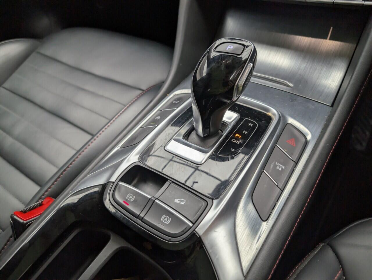 Used MG MG HS 2021 for sale - 77203806: Photo 16