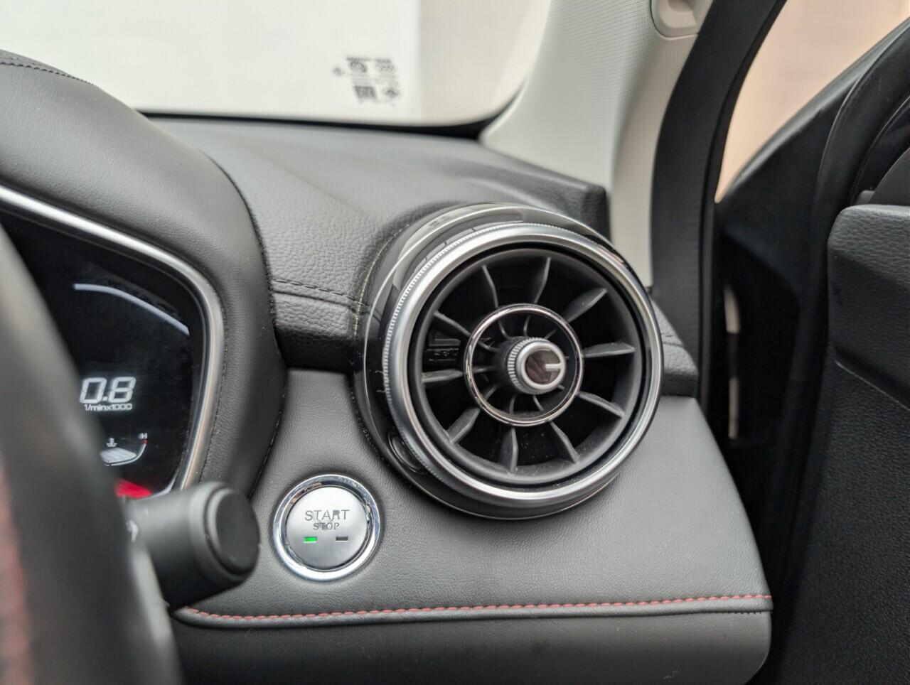 Used MG MG HS 2021 for sale - 77203806: Photo 20