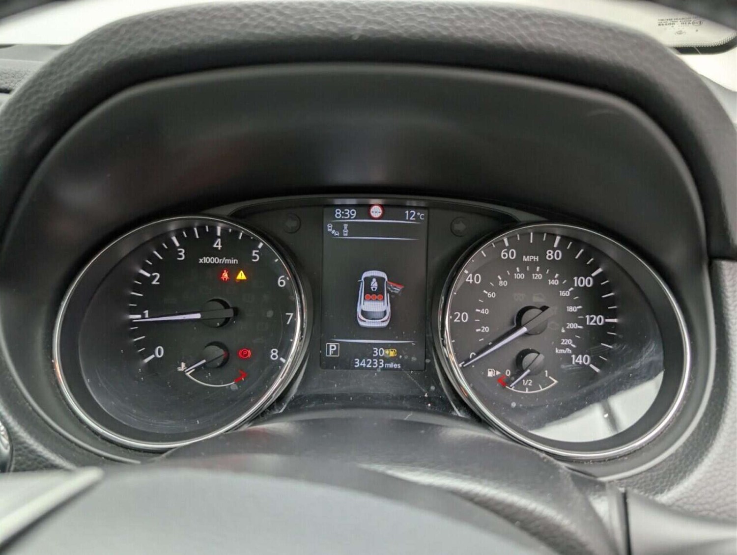 Used Nissan Qashqai 2016 for sale - 77714321: Photo 17