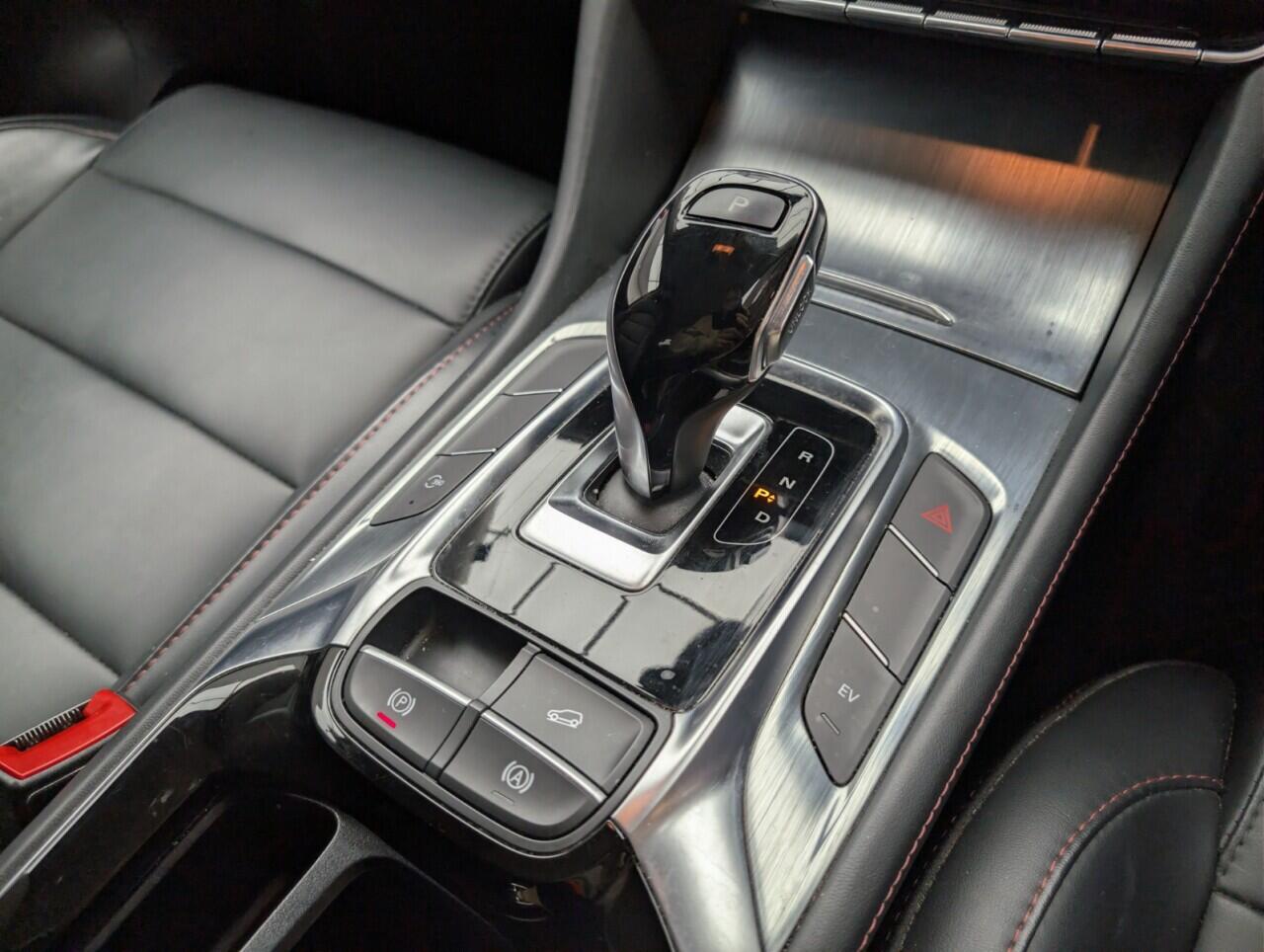 Used MG MG HS 2023 for sale - 77646881: Photo 17