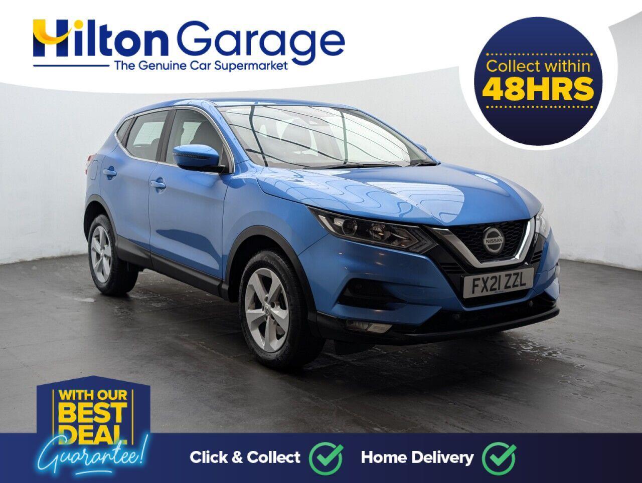 Used Nissan Qashqai for sale - 77684367: Photo 2
