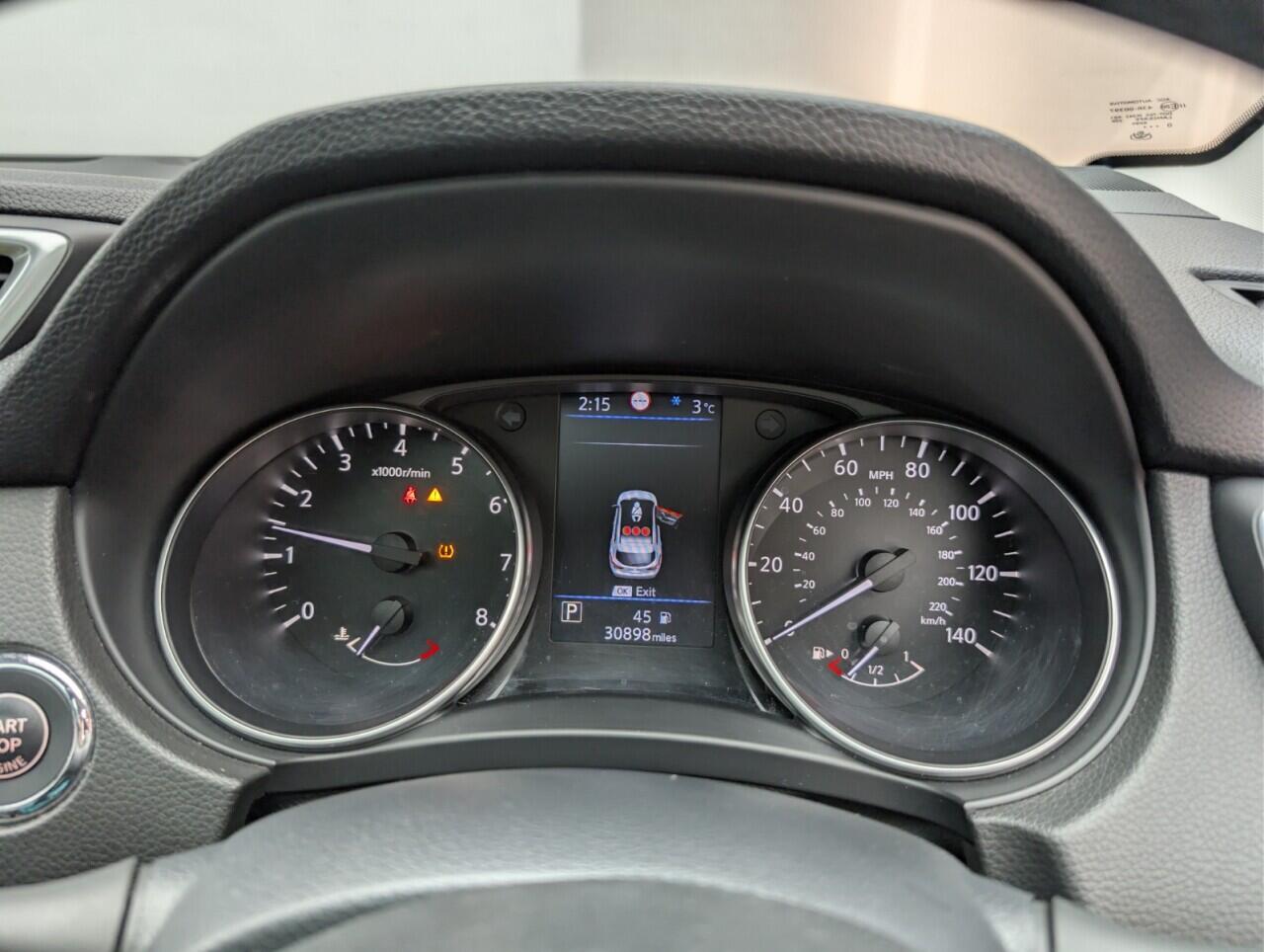 Used Nissan Qashqai for sale - 76728619: Photo 18