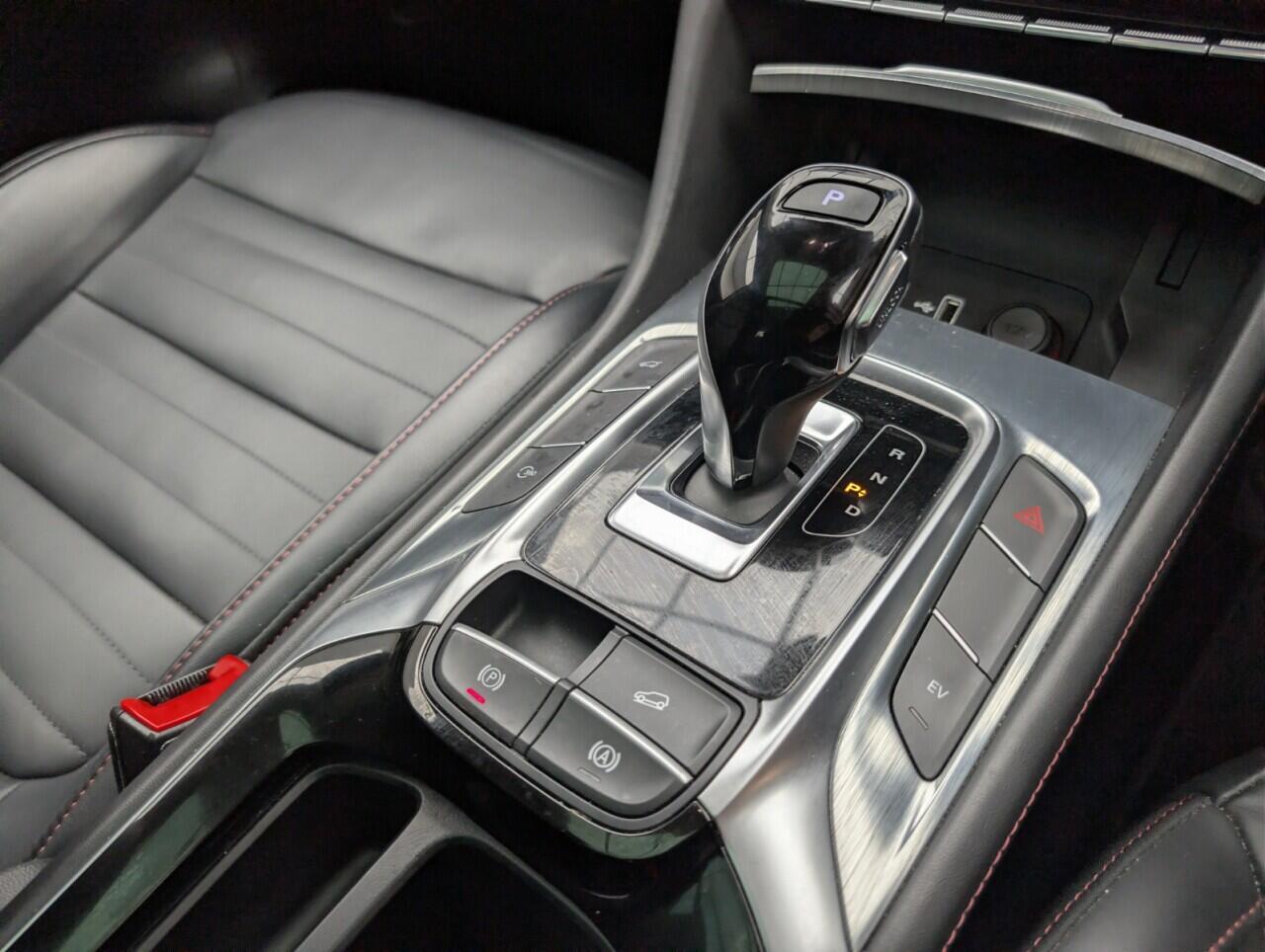 Used MG MG HS for sale - 77496401: Photo 17