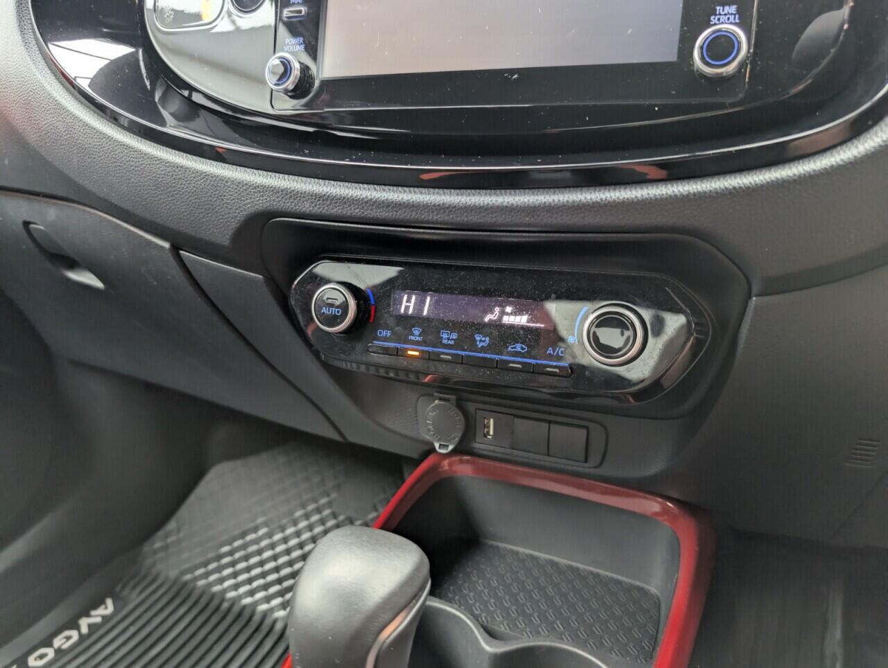 Used Toyota Aygo X 2023 for sale - 76423756: Photo 16