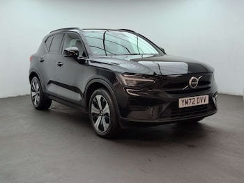 Used Volvo XC40 2023 for sale - 79504332: Photo