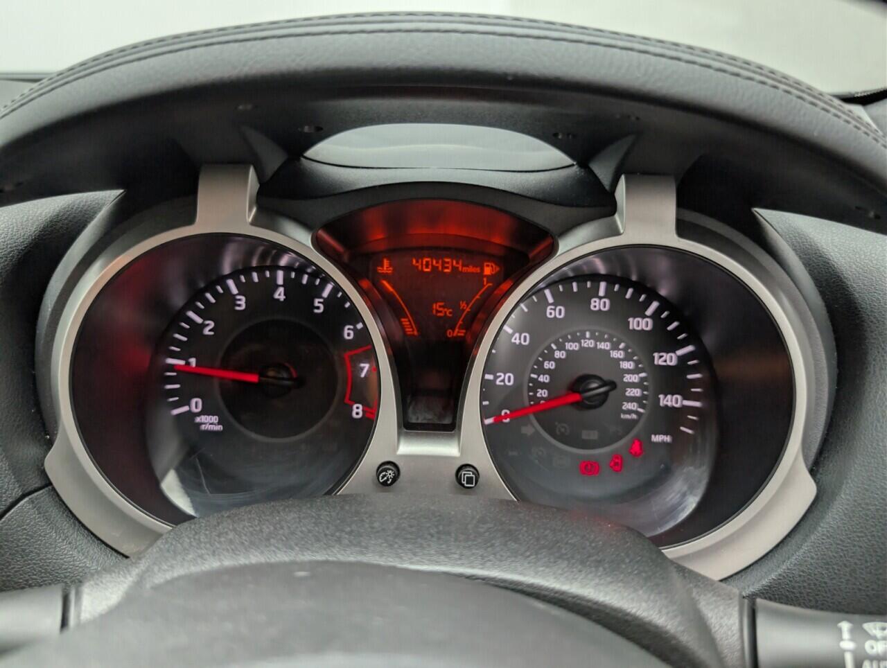 Used Nissan Juke for sale - 76659381: Photo 18