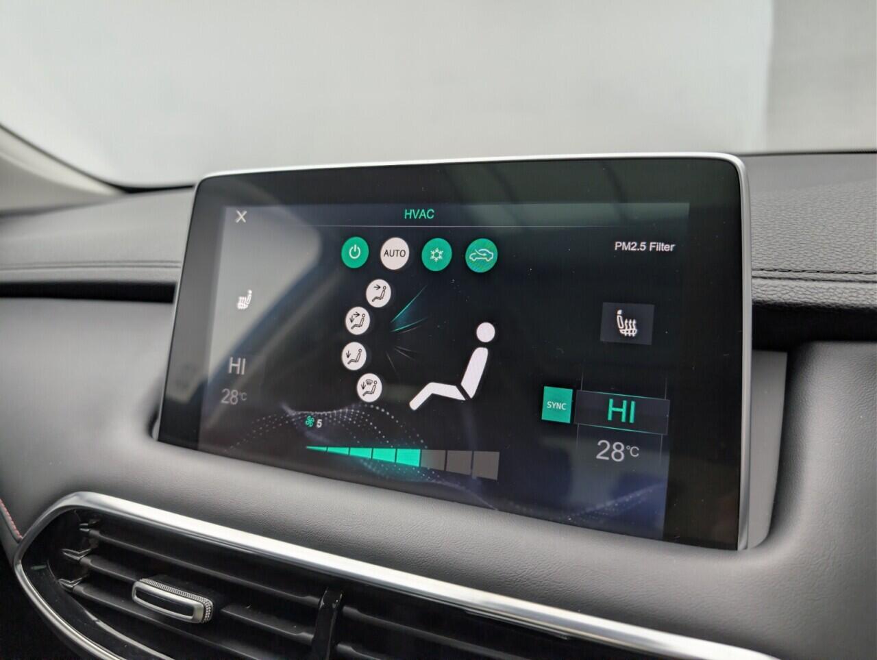 Used MG MG HS 2023 for sale - 77203200: Photo 17