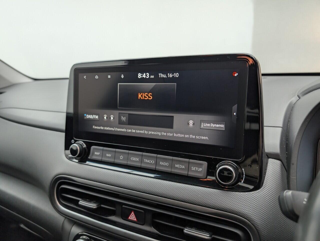 Used Hyundai KONA 2023 for sale - 76425467: Photo 13