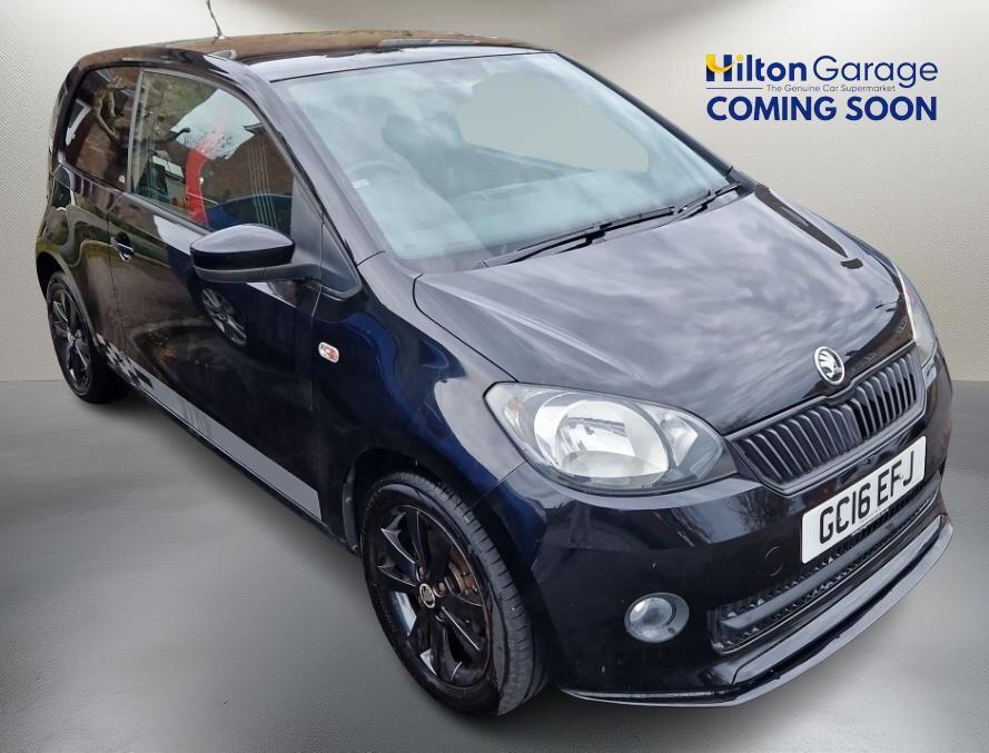 Used Skoda Citigo 2016 for sale - 76521566: Photo 1