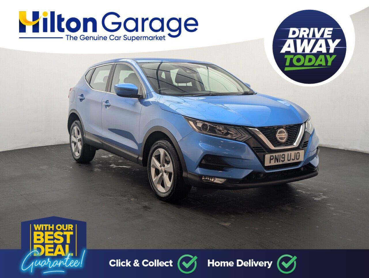 Used Nissan Qashqai 2019 for sale - 76425865: Photo 2