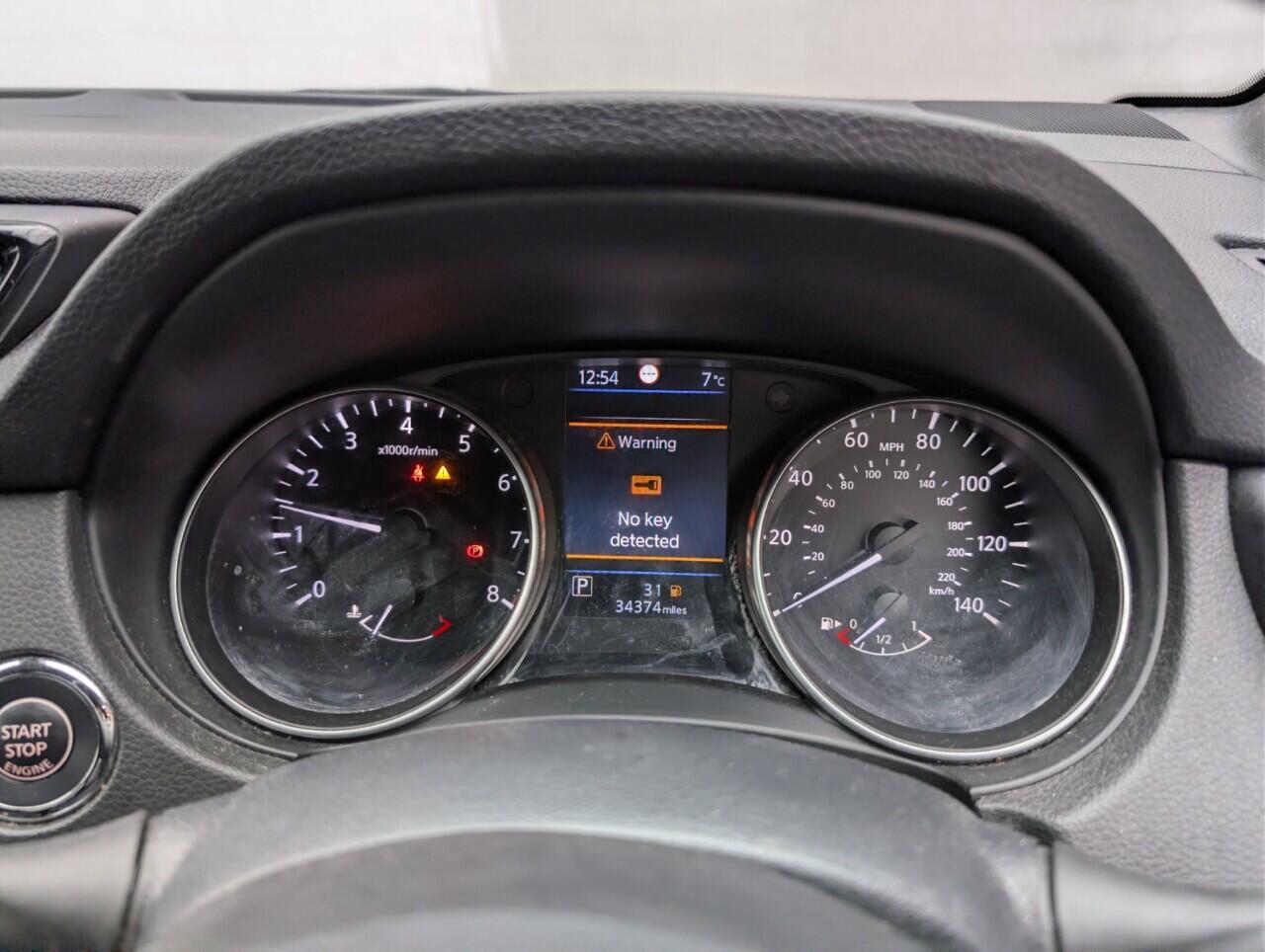 Used Nissan Qashqai 2021 for sale - 77705135: Photo 16