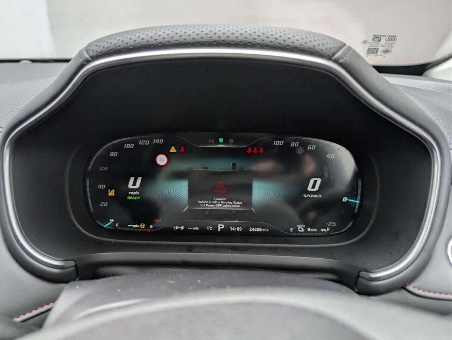 Used MG MG HS 2022 for sale - 77713950: Photo 18