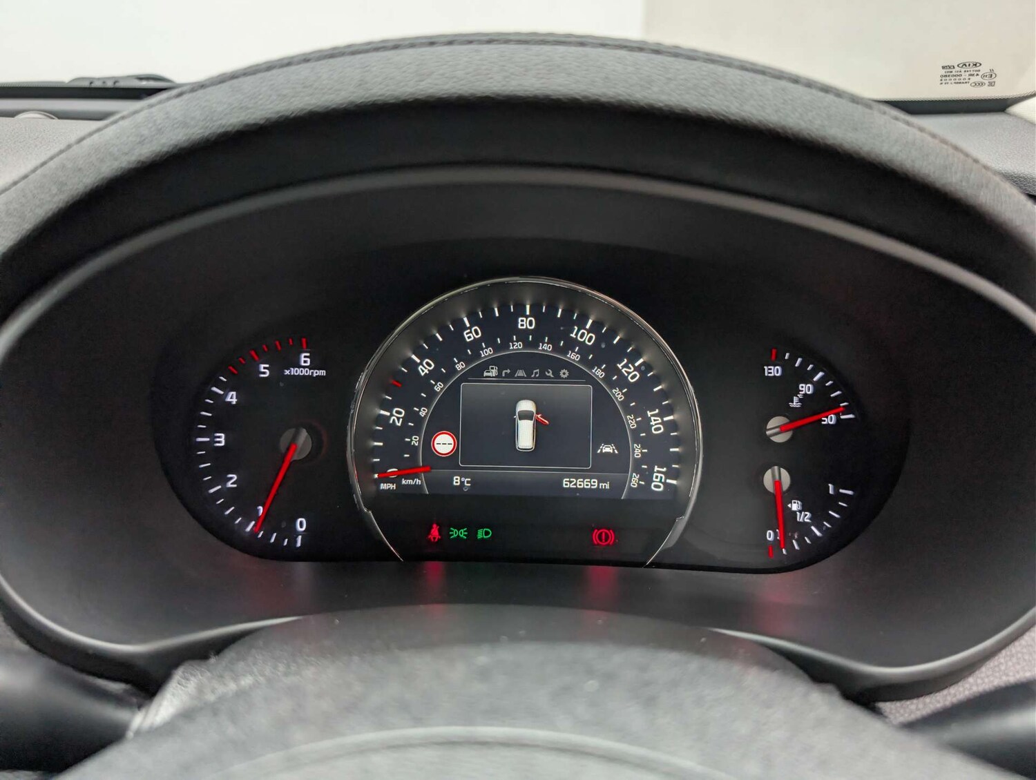 Used Kia Sorento 2017 for sale - 78014266: Photo 23