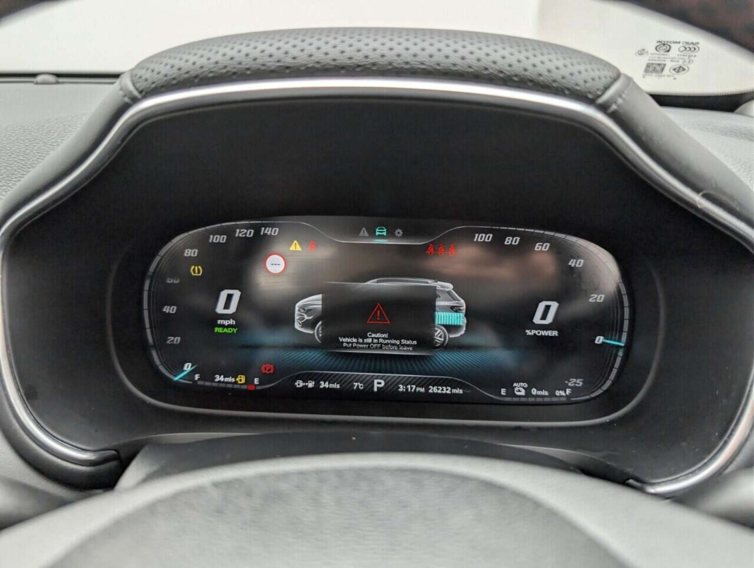 Used MG MG HS 2023 for sale - 77714126: Photo 18