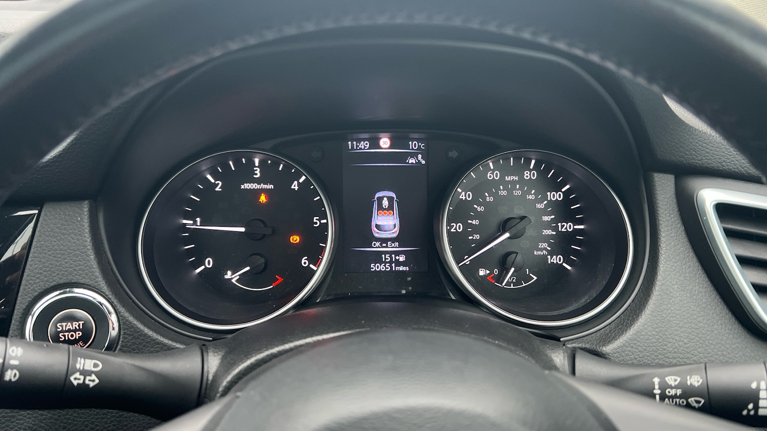 Used Nissan Qashqai 2019 for sale - 76900042: Photo 14