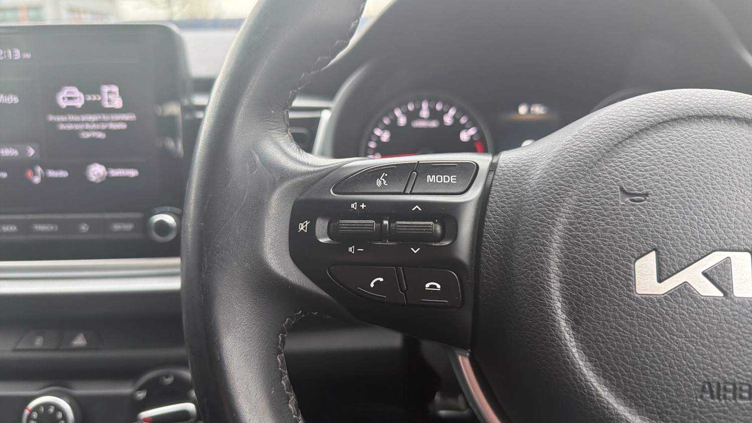 Used Kia Rio 2023 for sale - 77659665: Photo 23